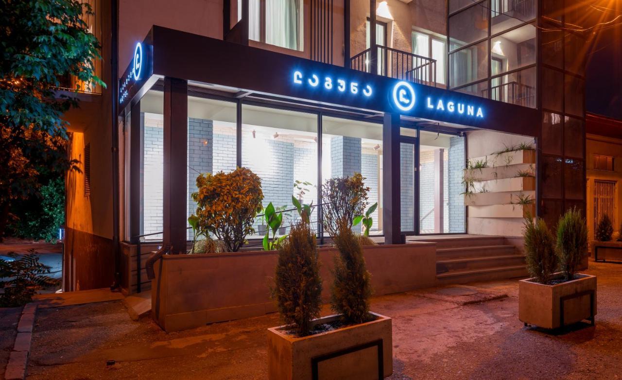 Laguna Hotel Tbilisi Ngoại thất bức ảnh